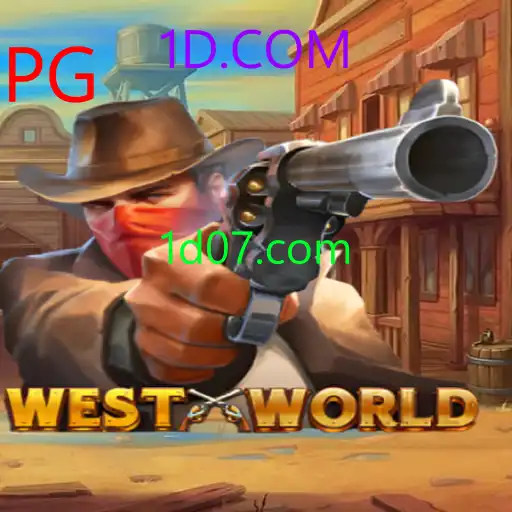 WestWorld